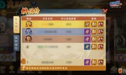 海外手游爆料网站大全最新