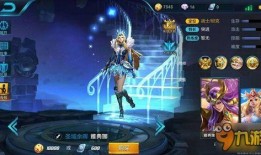 皮肤王者荣耀最新爆料视频,揭秘皮肤新爆料，神秘英雄即将登场！