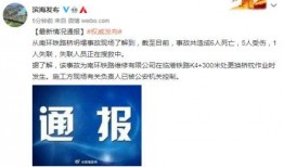 春江微博爆料最新消息,揭秘娱乐圈惊天大事件！