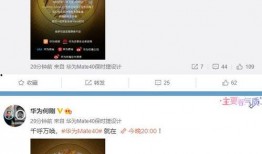 最新爆料出炉视频大全,揭秘热点事件背后的真相