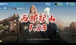 QQ飞车孙悟空最新爆料,孙悟空新皮肤亮相！QQ飞车全新爆料引玩家热议