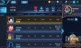 抢先服最新版本爆料,全新内容与玩法前瞻