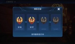 关羽荣耀典藏最新爆料图,全新爆料图揭秘，神秘英雄即将登场！