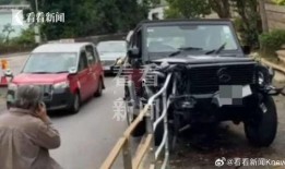 德阳车祸爆料新闻视频最新,视频揭露惊险瞬间，伤亡情况引关注