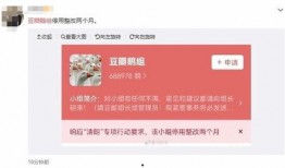 八卦最新事件爆料,揭秘最新娱乐圈惊天事件内幕