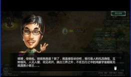 七叔超时歌曲最新爆料,揭秘幕后故事与创作灵感