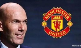 弗格森最新爆料,独家爆料震惊足坛