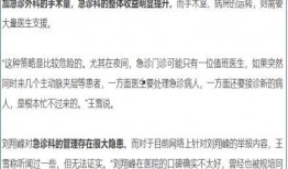 内娱最新事件爆料新闻报道,明星动向及幕后故事大揭秘