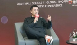 天猫蒋凡最新爆料,独家爆料带你深入了解电商巨头