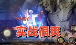 忍战雷影技能爆料最新,风暴之怒，雷鸣天下