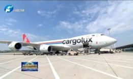 郑州国际航班最新爆料,揭秘航线调整与航班恢复情况