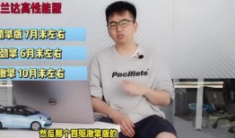 无锡饭店爆料视频大全最新,揭秘酒店幕后真相