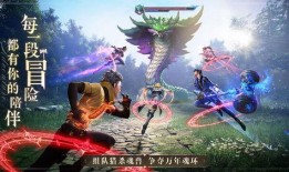 魂师对决爆料最新资料片,神秘力量觉醒，巅峰对决即将开启！