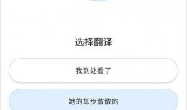 爆料小曼视频大全下载最新,最新爆料，热门视频一键下载