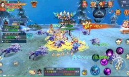 威狐手游爆料最新消息视频,精彩内容抢先看！