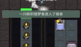 猎梦宿舍最新版爆料,揭秘最新版神秘爆料，惊悚校园事件再掀波澜